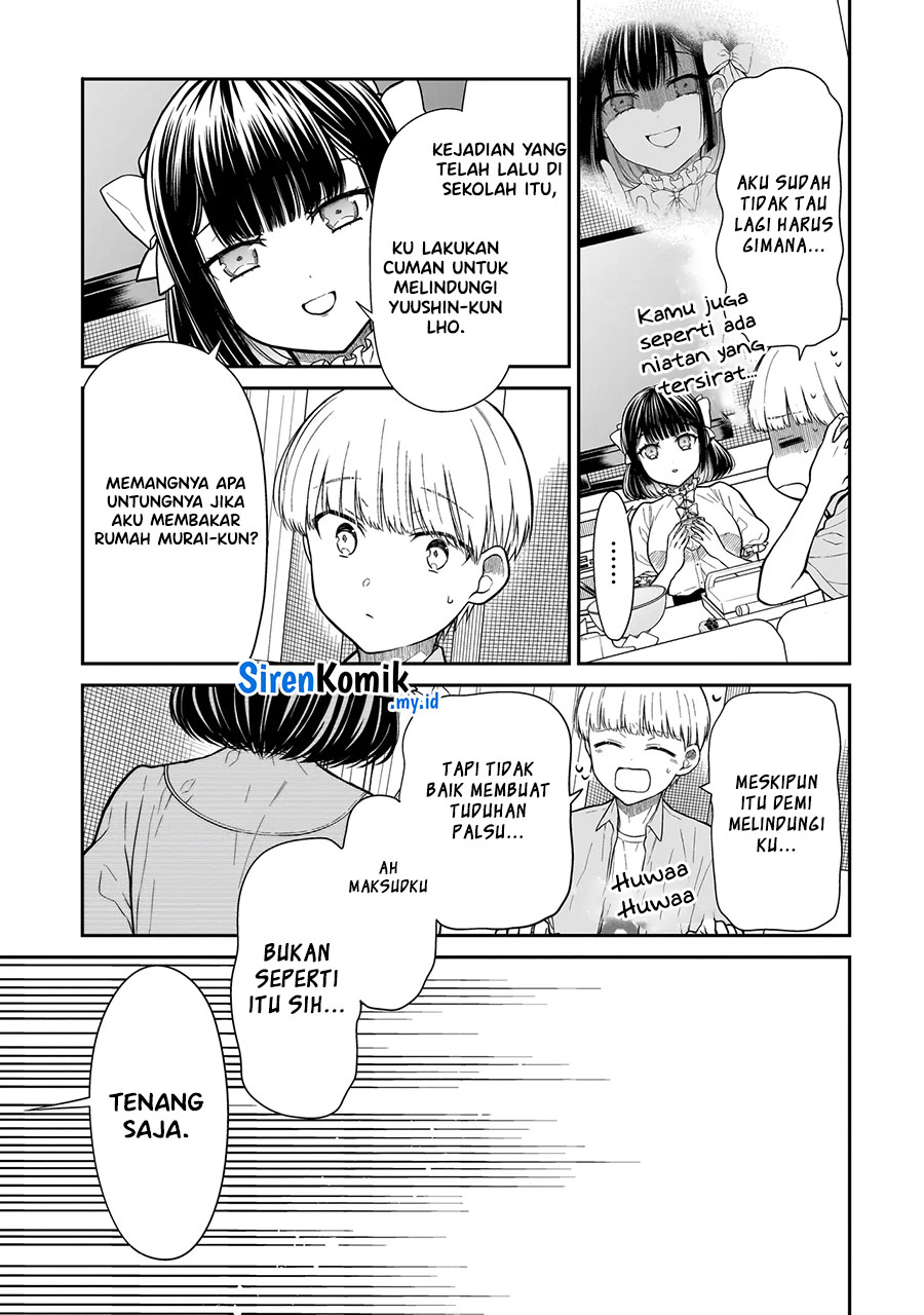 Miyu-chan wa Zutto Tomodachi Chapter 05 Image 5