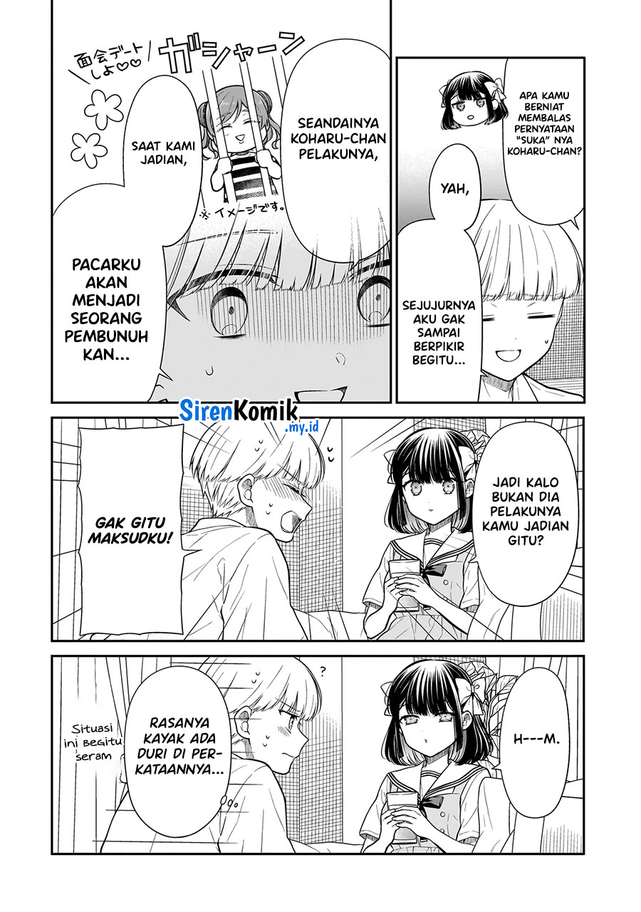 Miyu-chan wa Zutto Tomodachi Chapter 10 Image 4
