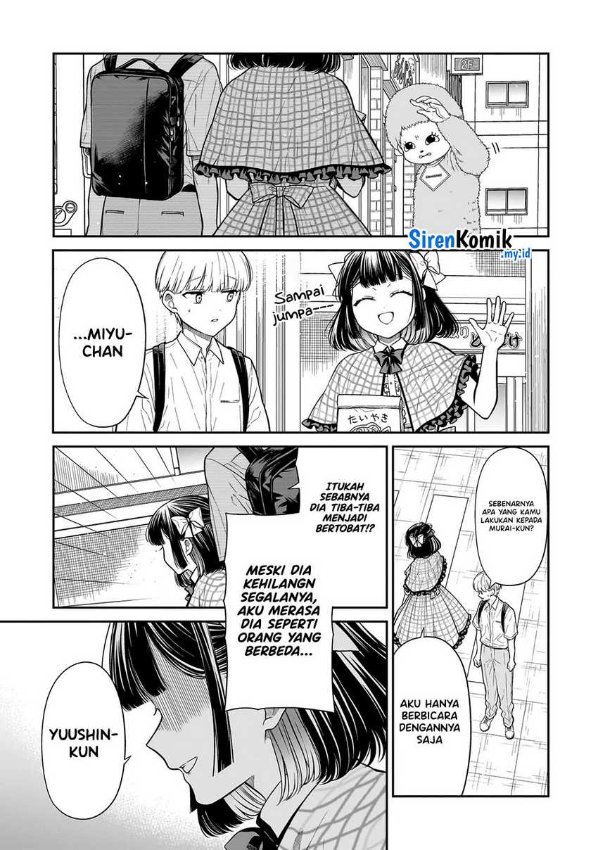 Miyu-chan wa Zutto Tomodachi Chapter 14 Image 9
