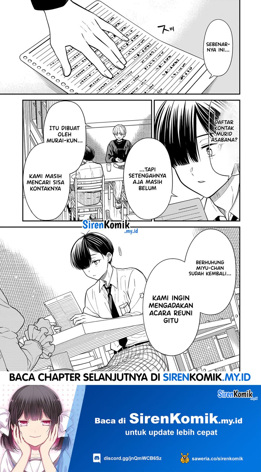 Miyu-chan wa Zutto Tomodachi Chapter 15.1 Image 11