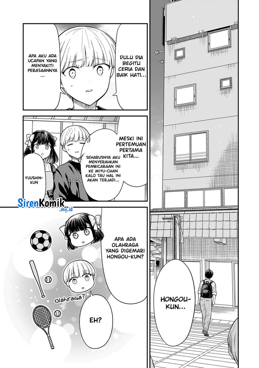 Miyu-chan wa Zutto Tomodachi Chapter 15.2 Image 4