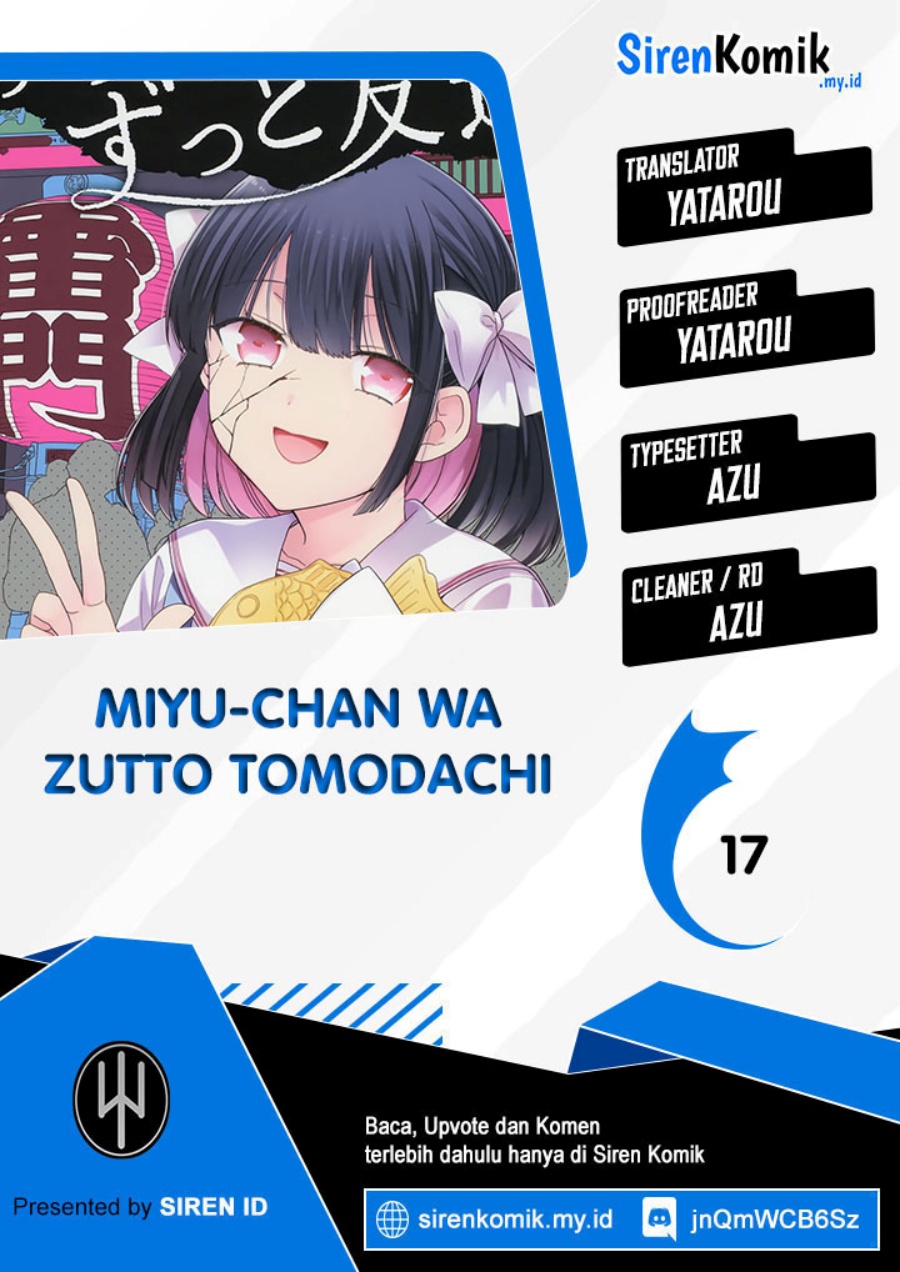 Miyu-chan wa Zutto Tomodachi Chapter 17 Image 0