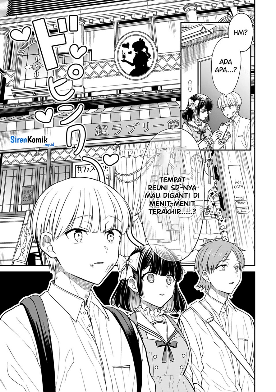 Miyu-chan wa Zutto Tomodachi Chapter 24 Image 7