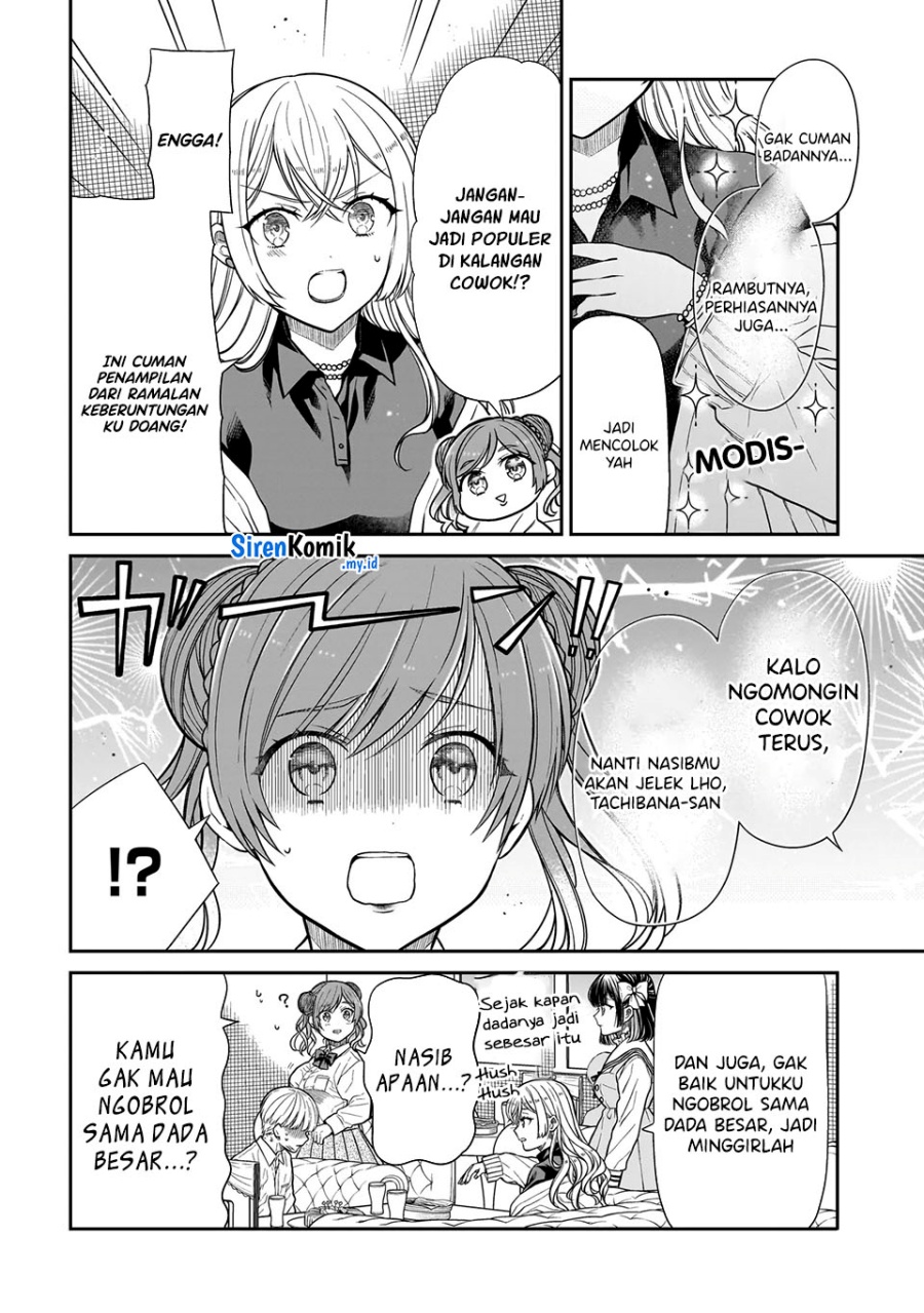 Miyu-chan wa Zutto Tomodachi Chapter 24 Image 14