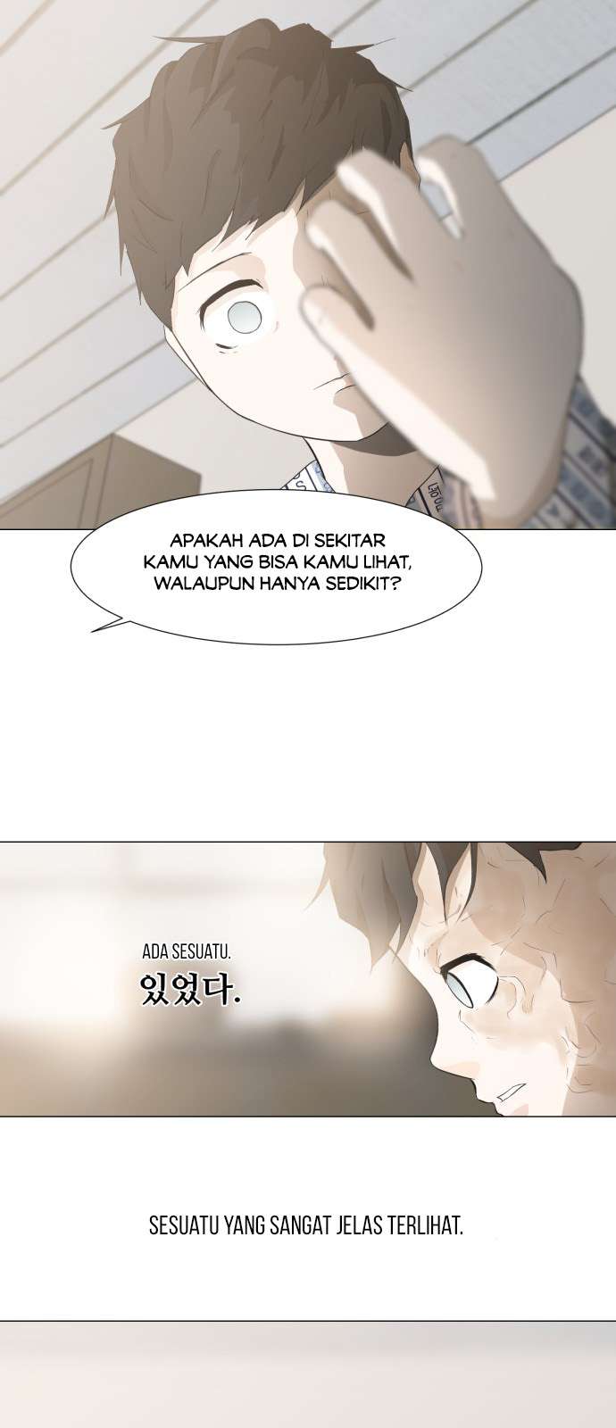 Dark Mortal Chapter 1 Image 68
