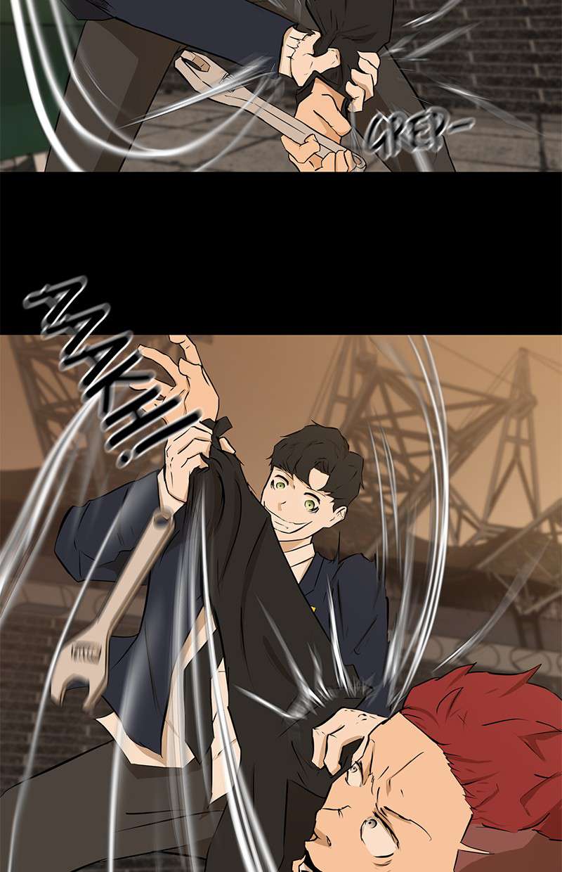 Dark Mortal Chapter 14 Image 27