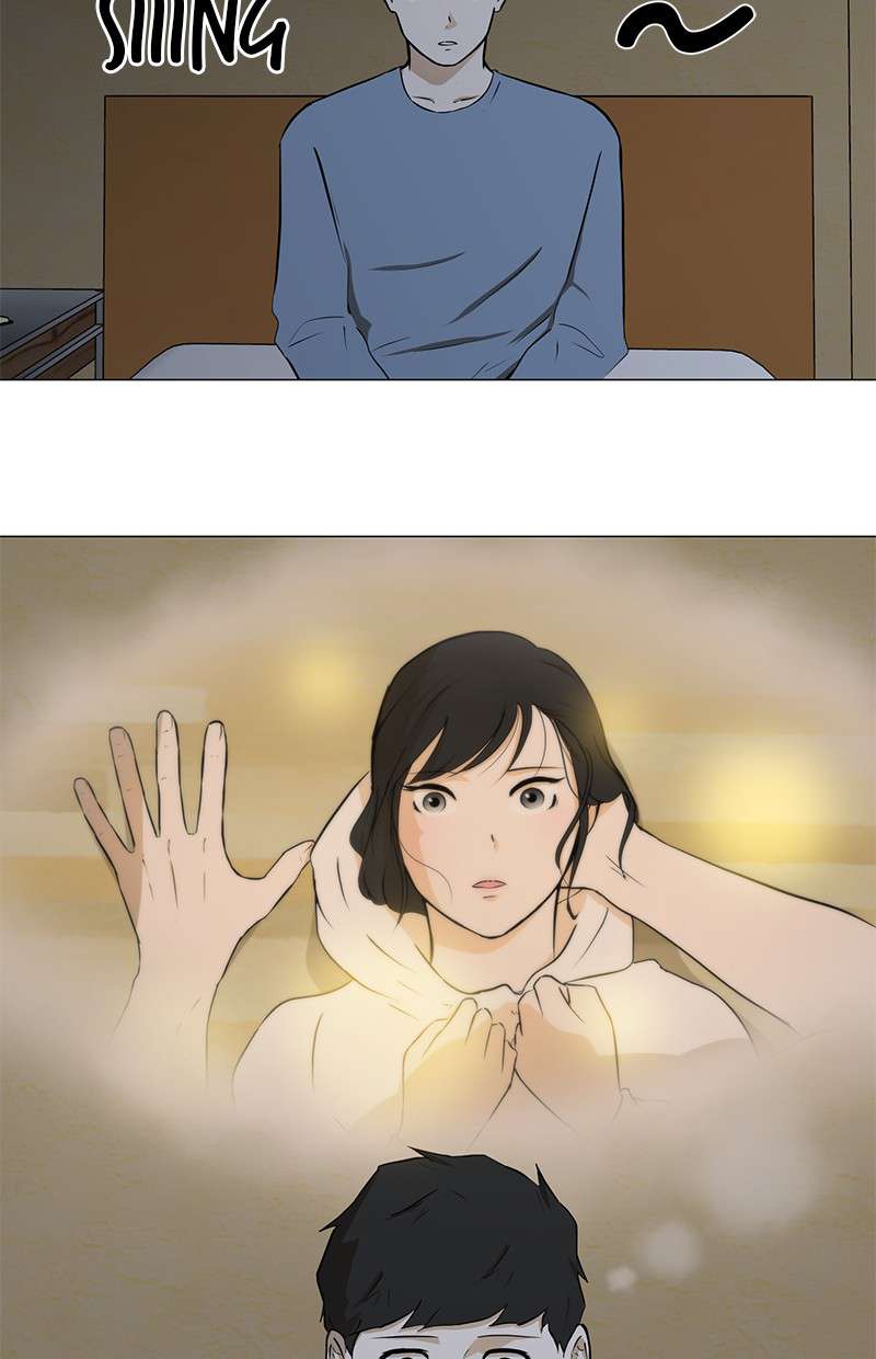 Dark Mortal Chapter 15 Image 3