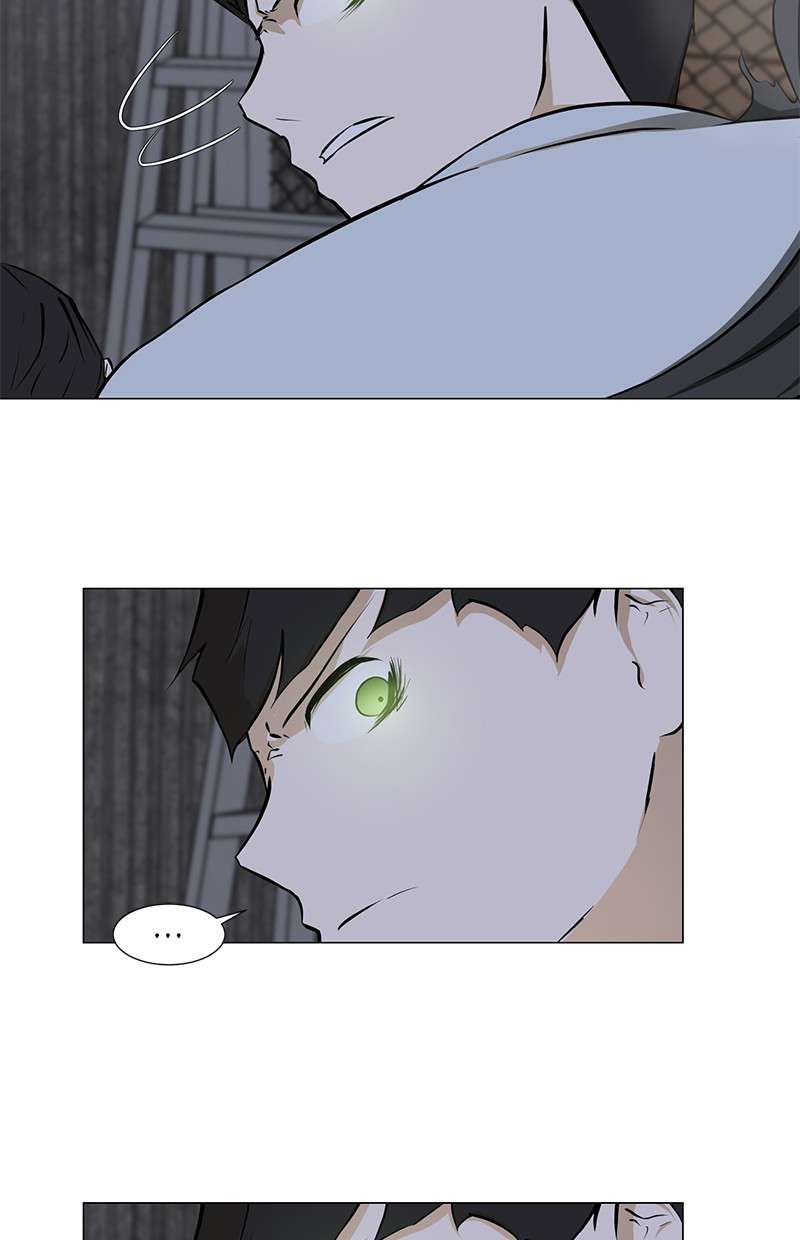 Dark Mortal Chapter 23 Image 18