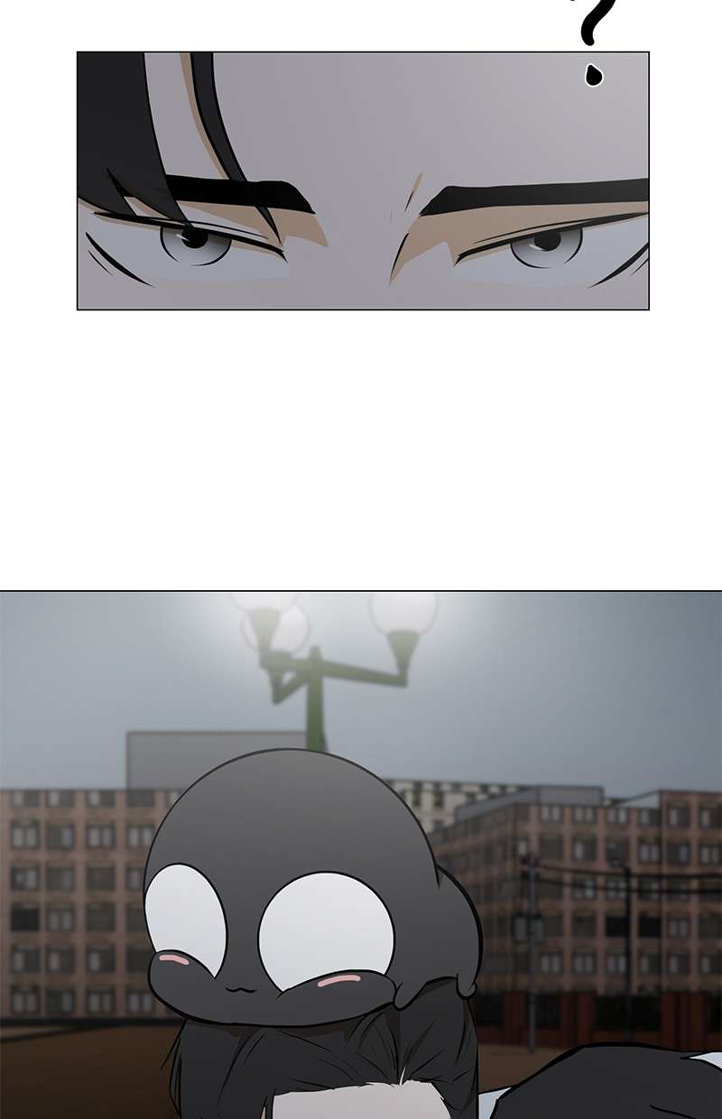 Dark Mortal Chapter 23 Image 37
