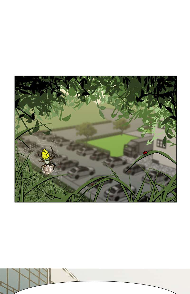 Dark Mortal Chapter 25 Image 7