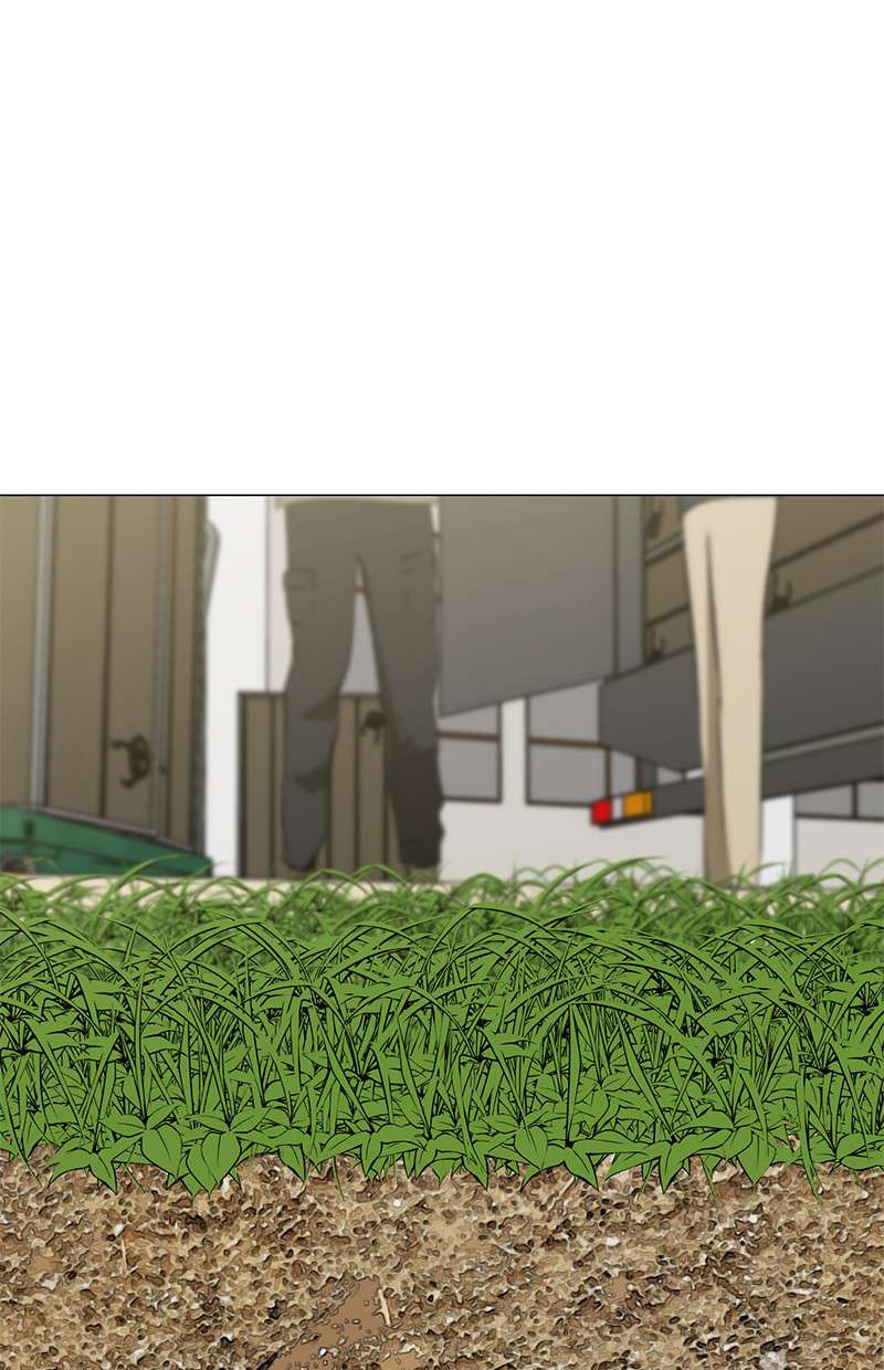 Dark Mortal Chapter 25 Image 20