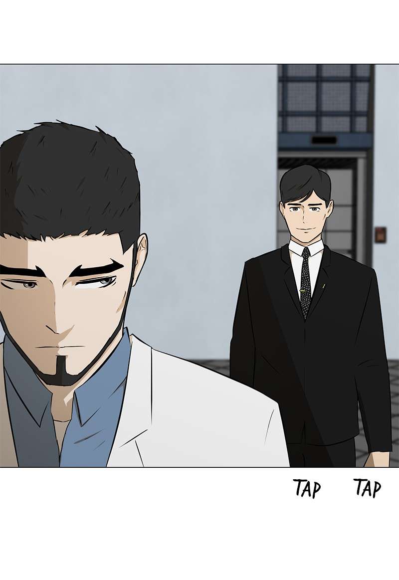 Dark Mortal Chapter 25 Image 27