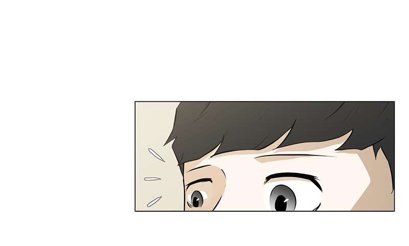 Dark Mortal Chapter 31 Image 8