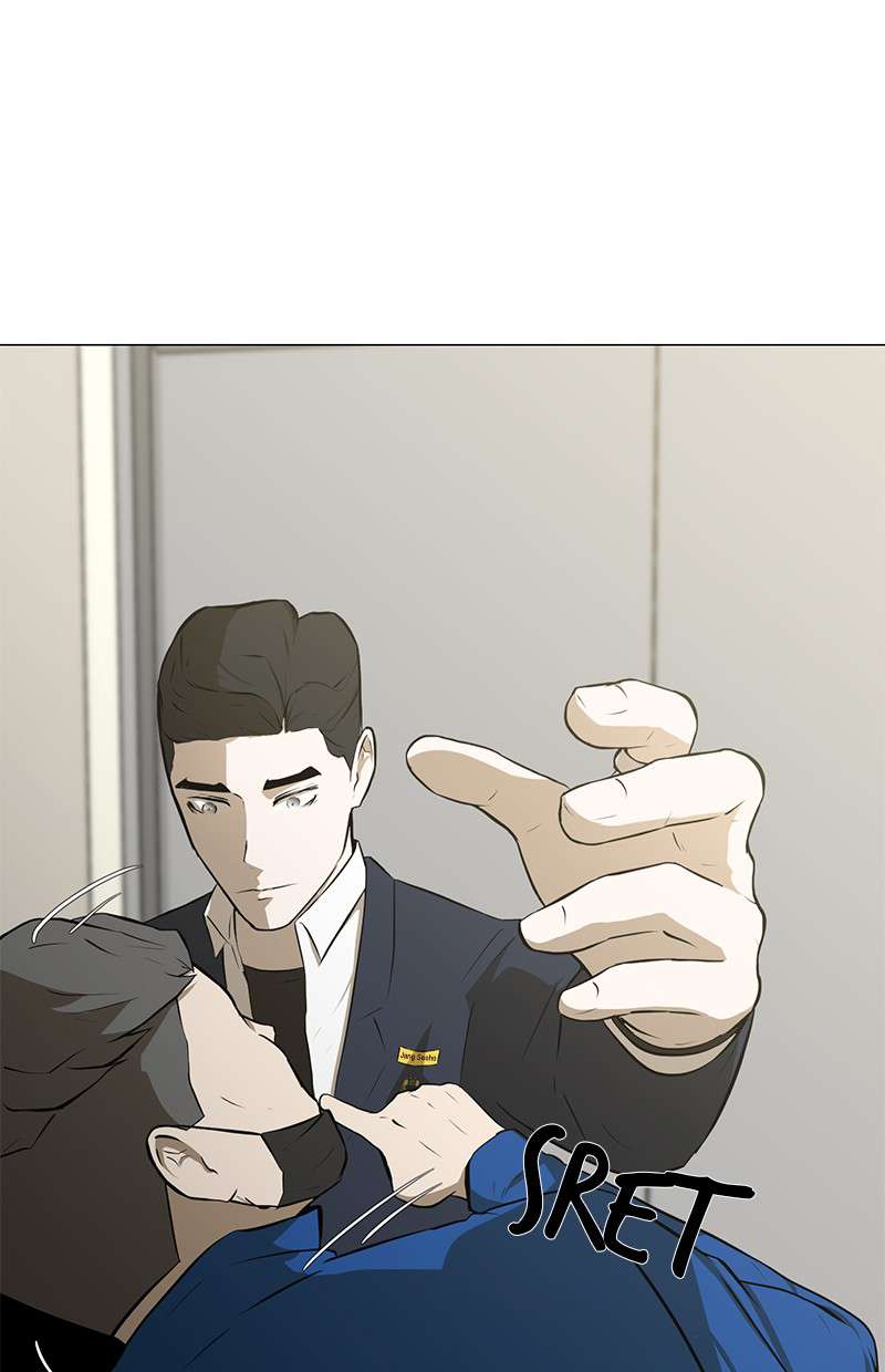 Dark Mortal Chapter 31 Image 68