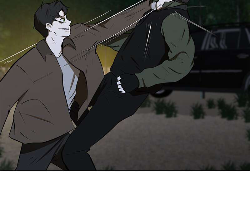Dark Mortal Chapter 40 Image 16