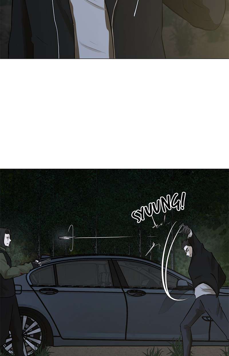 Dark Mortal Chapter 41 Image 30