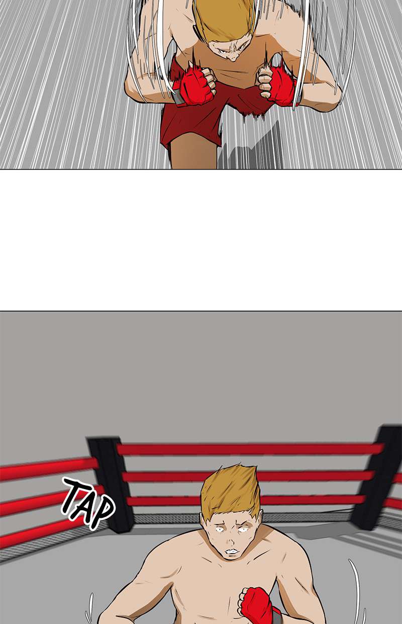 Dark Mortal Chapter 48 Image 5