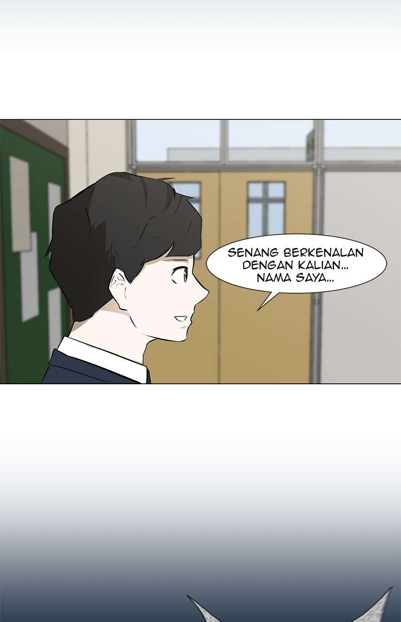 Dark Mortal Chapter 5 Image 24
