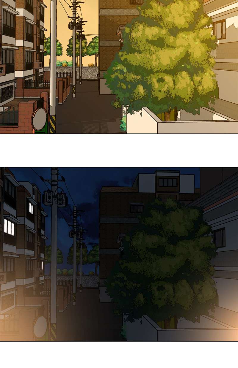 Dark Mortal Chapter 54 Image 75