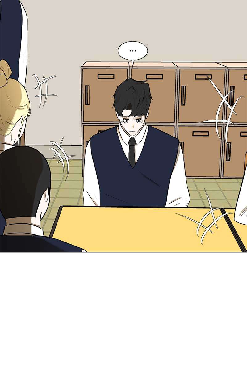 Dark Mortal Chapter 55 Image 50