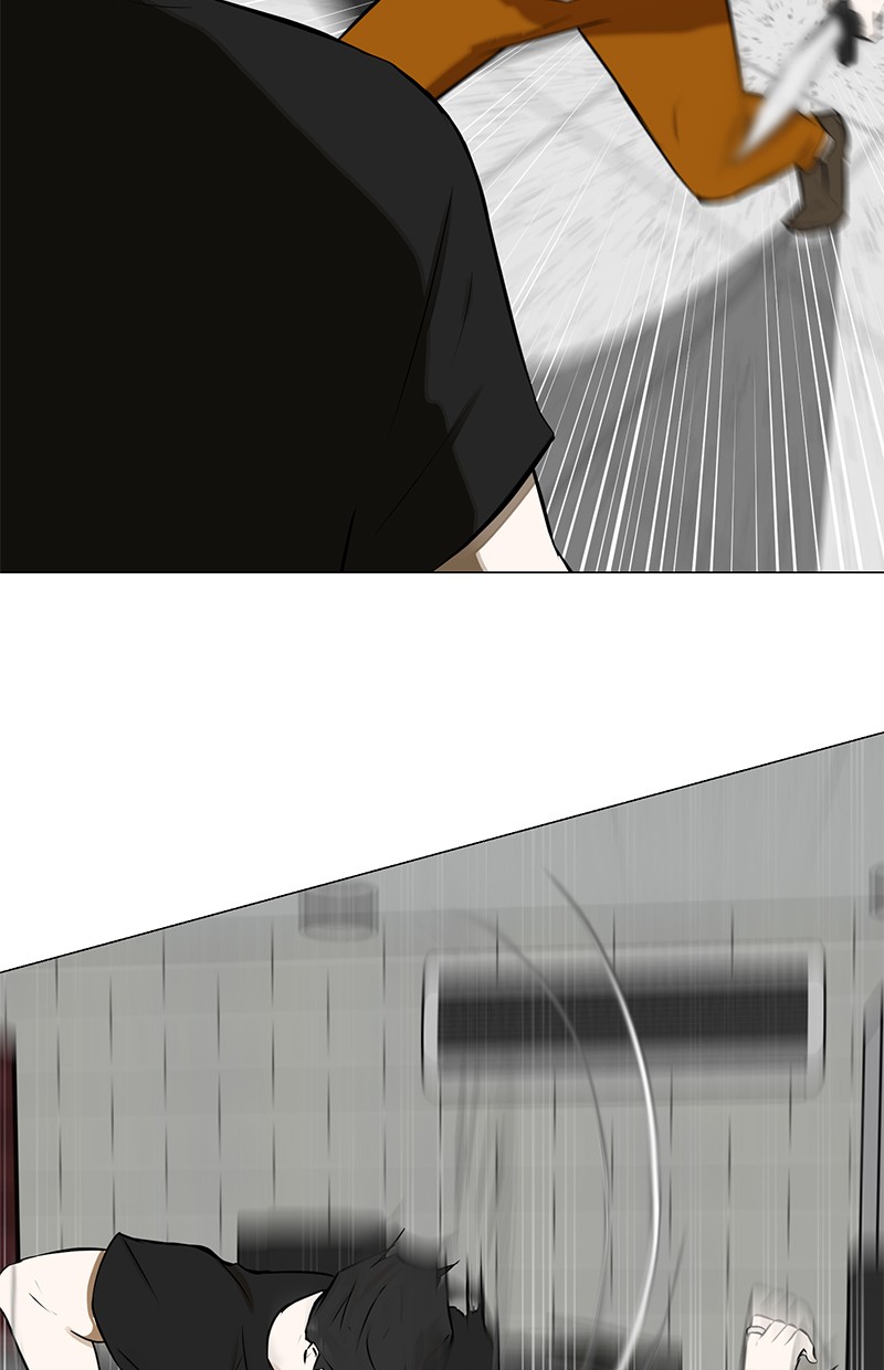 Dark Mortal Chapter 58 Image 8