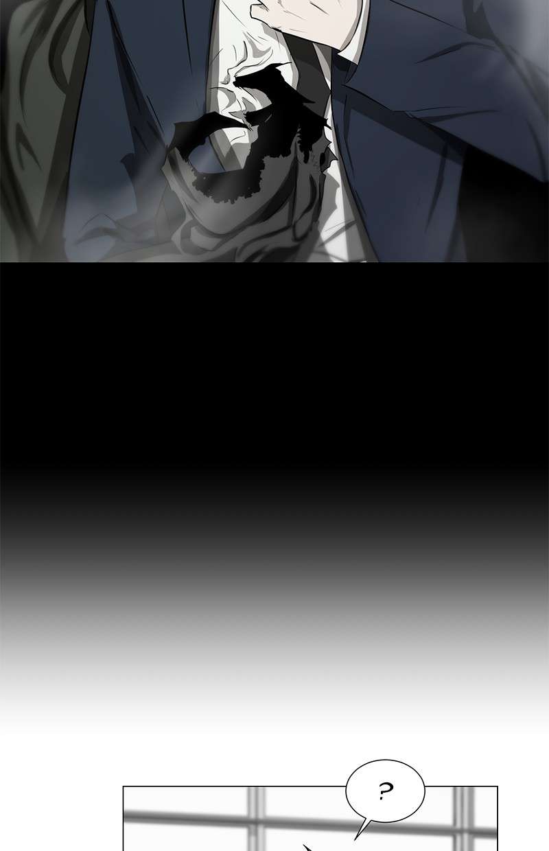 Dark Mortal Chapter 6 Image 60