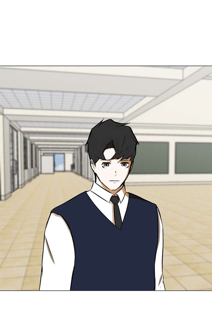 Dark Mortal Chapter 60 Image 41