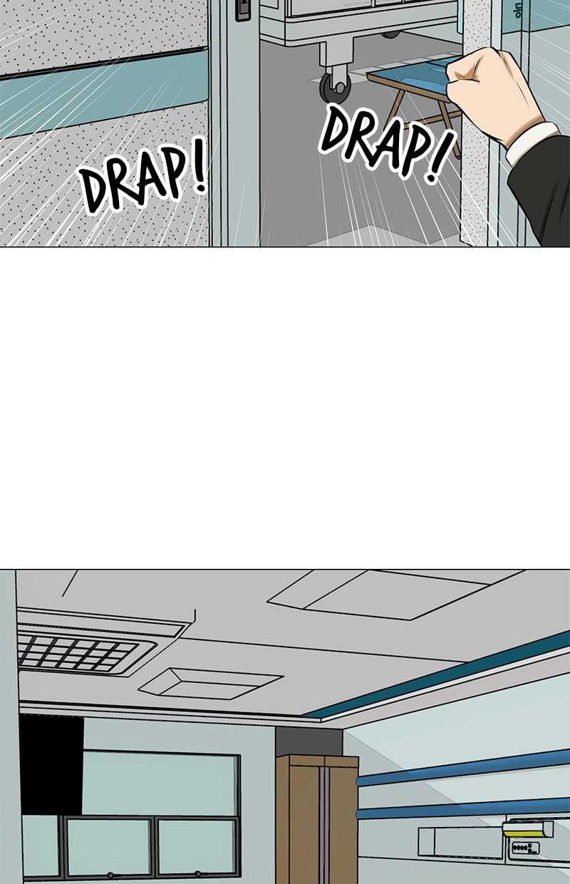 Dark Mortal Chapter 69 Image 120