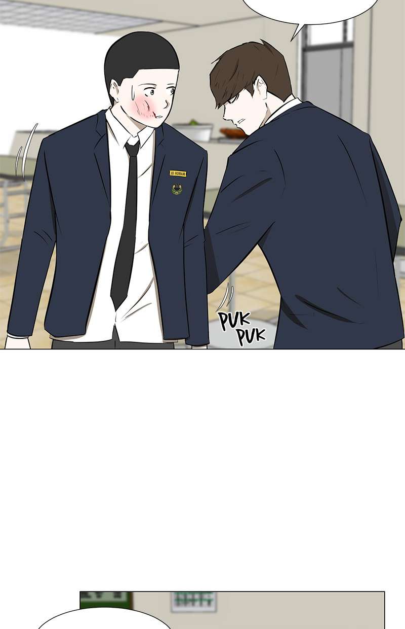 Dark Mortal Chapter 7 Image 8