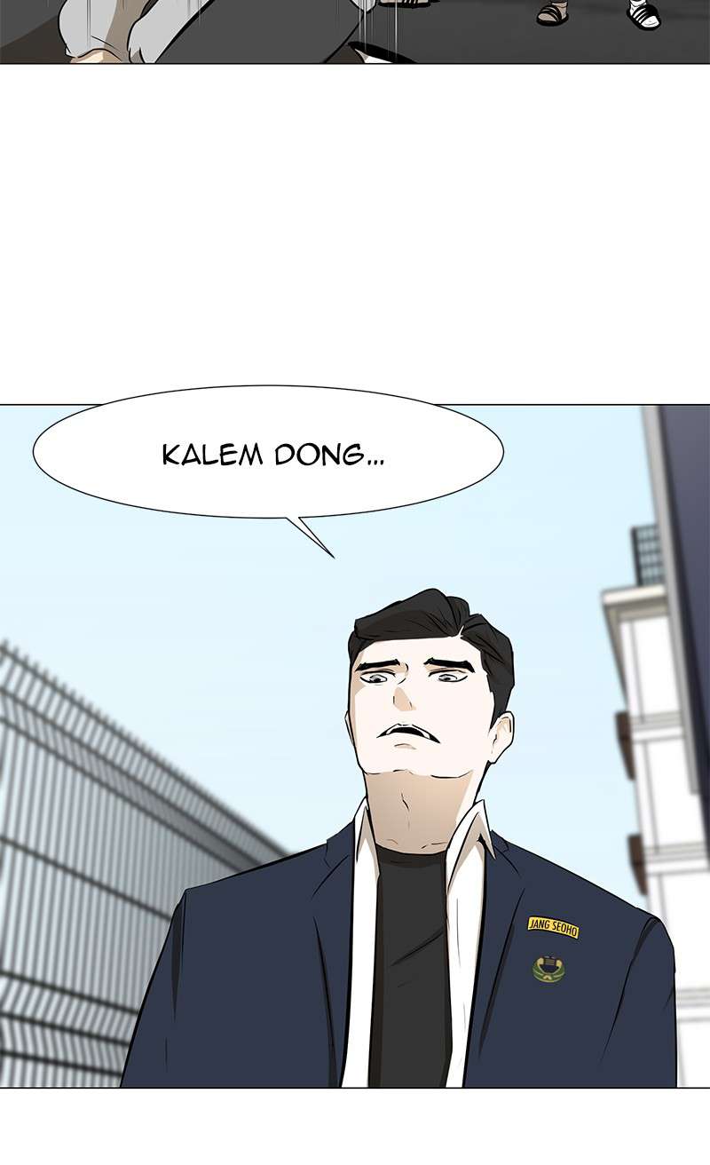 Dark Mortal Chapter 7 Image 66