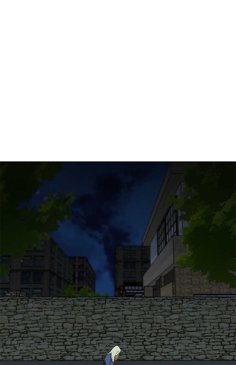 Dark Mortal Chapter 70 Image 100