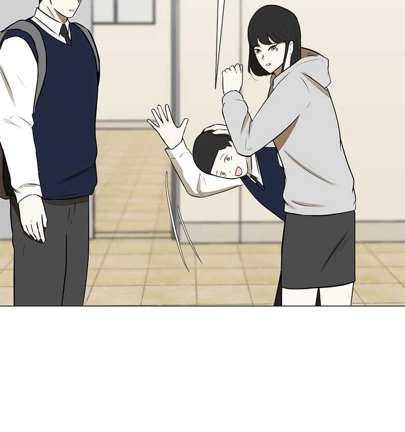 Dark Mortal Chapter 71 Image 8