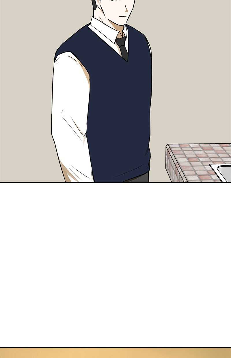Dark Mortal Chapter 71 Image 51