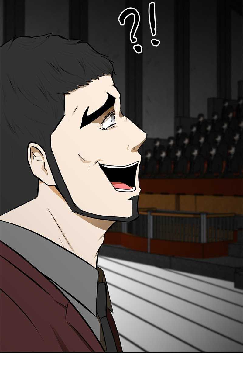 Dark Mortal Chapter 74 Image 77