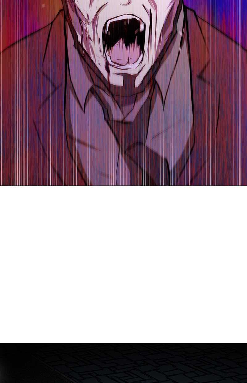 Dark Mortal Chapter 77 Image 110