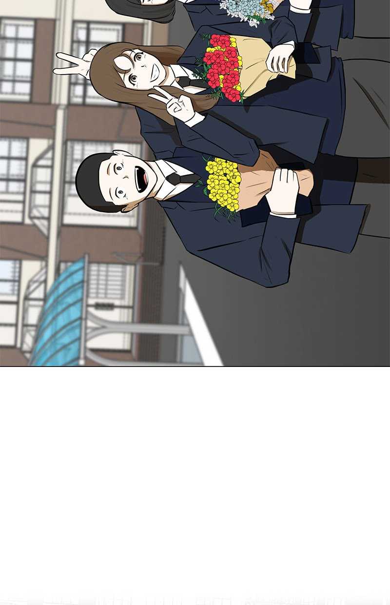 Dark Mortal Chapter 78 Image 112