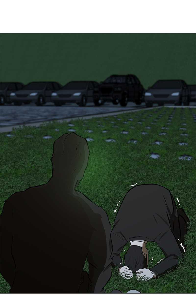 Dark Mortal Chapter 78 Image 60