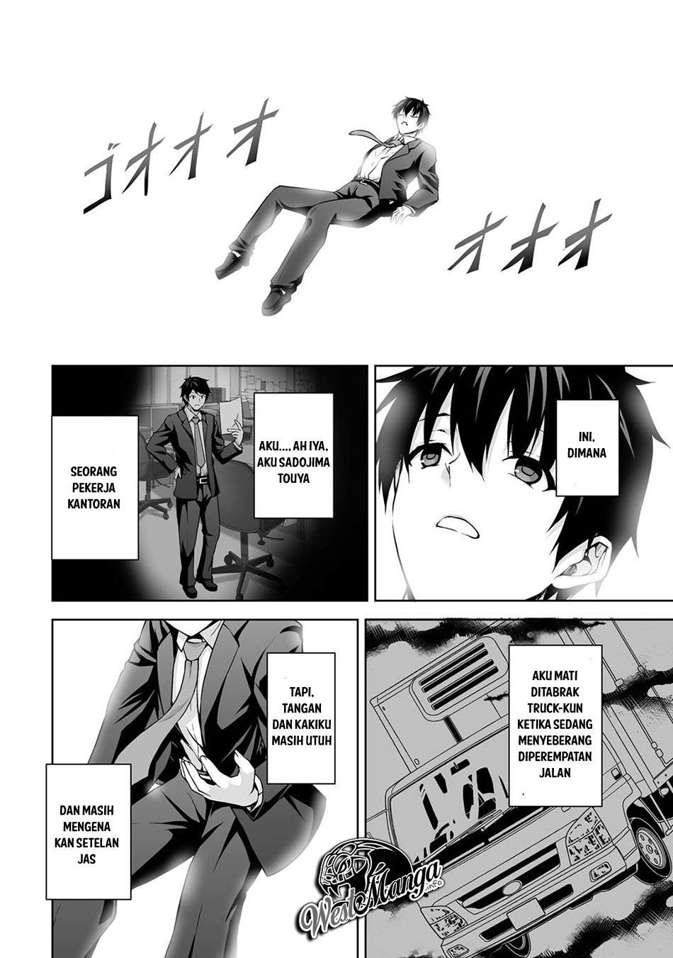 Kami No Techigai De Shindara Zumi De Isekai Ni Hourikomare Mashita Chapter 01 Image 5