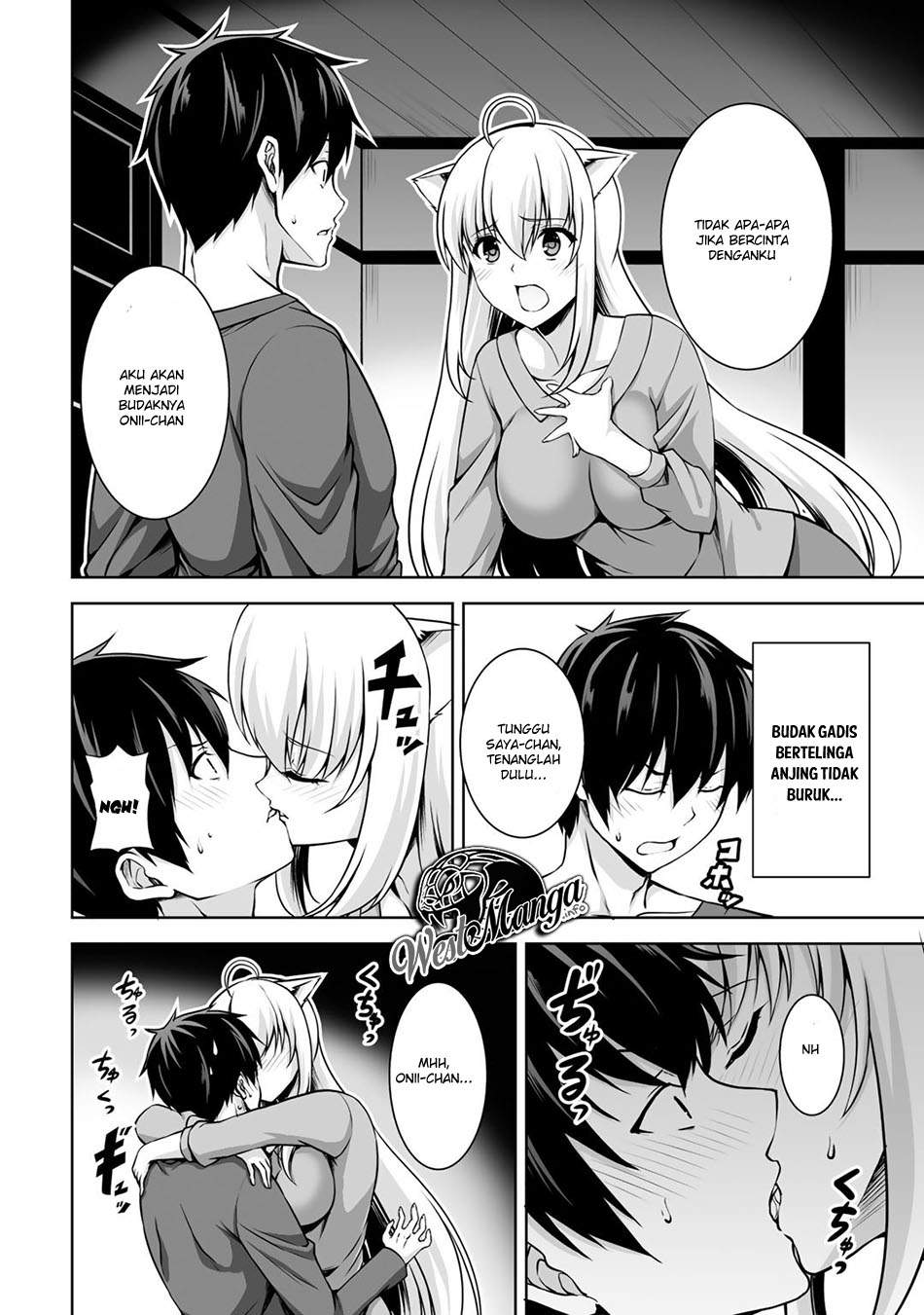 Kami No Techigai De Shindara Zumi De Isekai Ni Hourikomare Mashita Chapter 02 Image 22