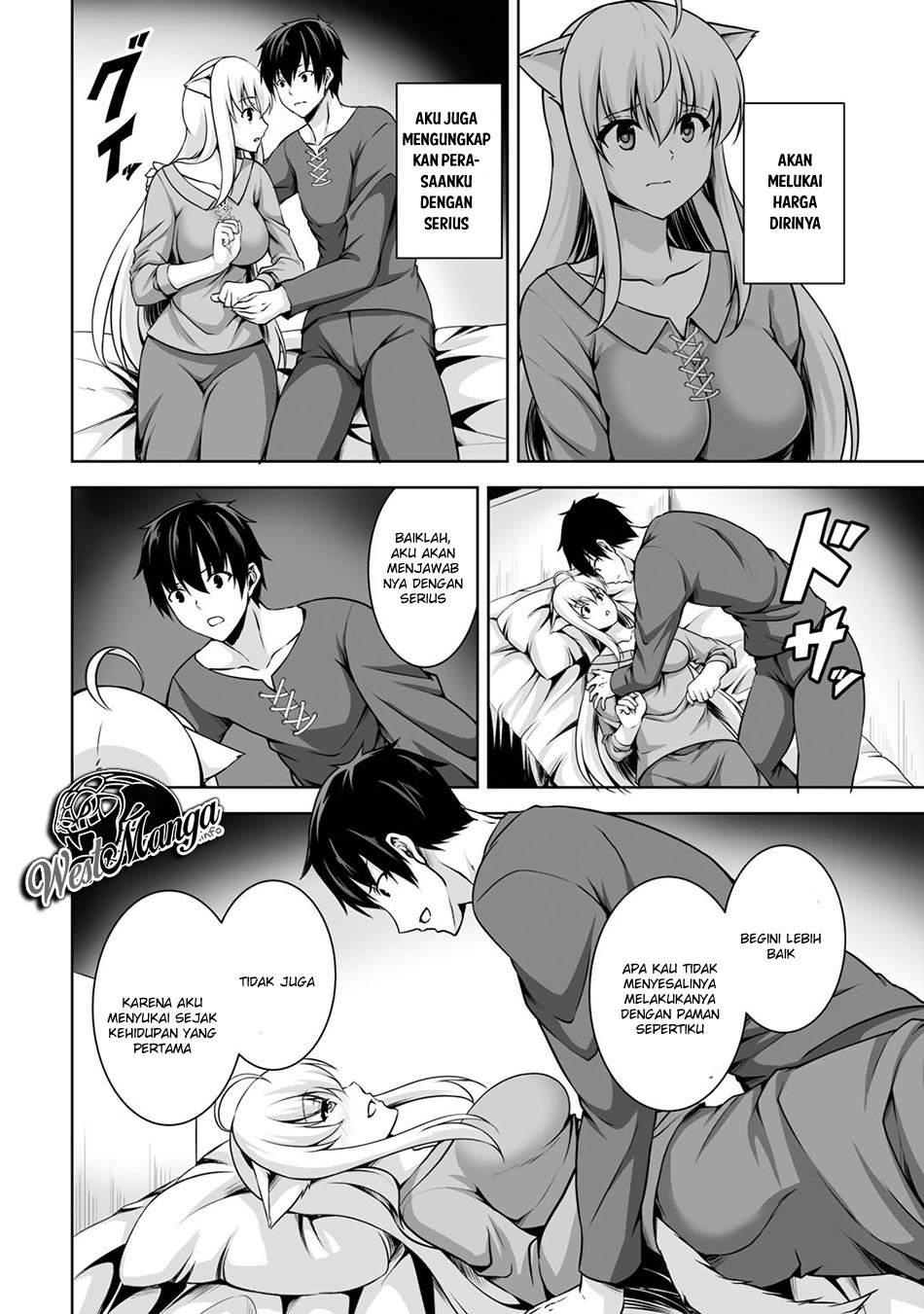 Kami No Techigai De Shindara Zumi De Isekai Ni Hourikomare Mashita Chapter 02 Image 24