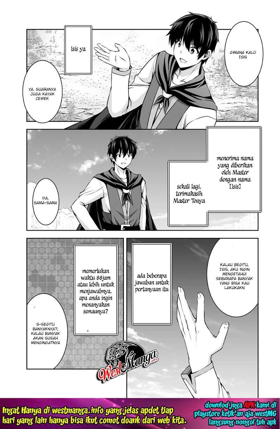 Kami No Techigai De Shindara Zumi De Isekai Ni Hourikomare Mashita Chapter 03 Image 14
