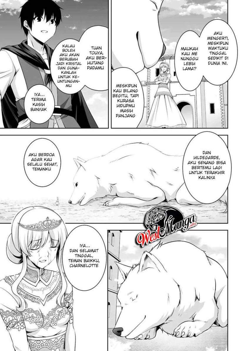 Kami No Techigai De Shindara Zumi De Isekai Ni Hourikomare Mashita Chapter 09 Image 30