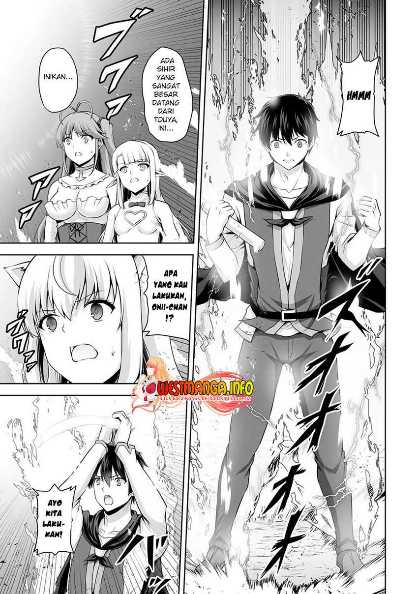 Kami No Techigai De Shindara Zumi De Isekai Ni Hourikomare Mashita Chapter 13 Image 17