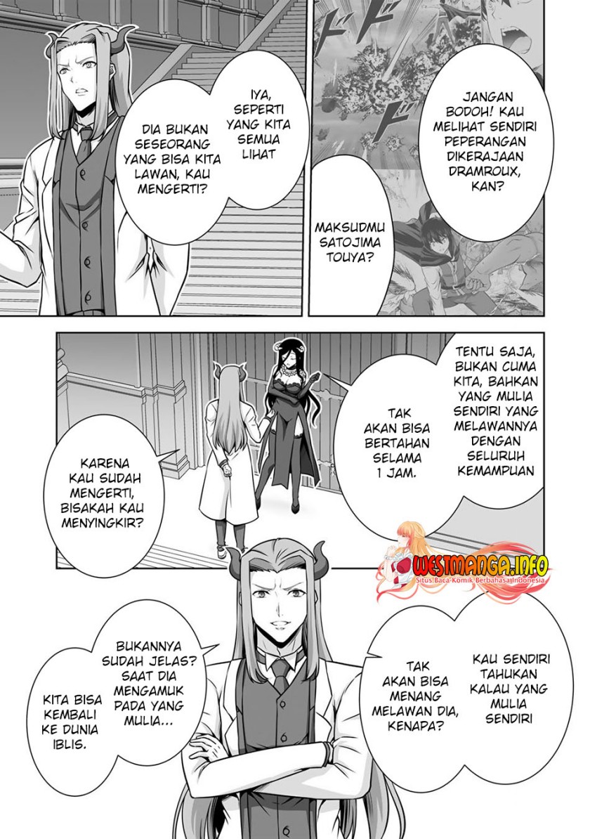 Kami No Techigai De Shindara Zumi De Isekai Ni Hourikomare Mashita Chapter 21 Image 3
