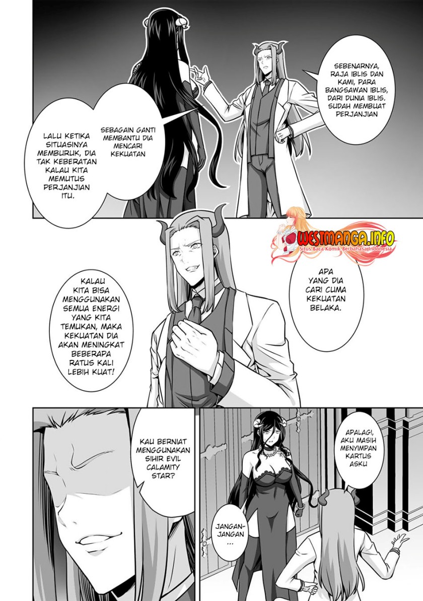 Kami No Techigai De Shindara Zumi De Isekai Ni Hourikomare Mashita Chapter 21 Image 4