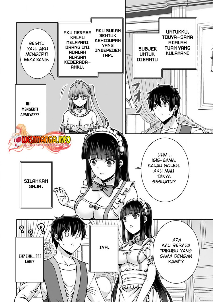 Kami No Techigai De Shindara Zumi De Isekai Ni Hourikomare Mashita Chapter 21 Image 14