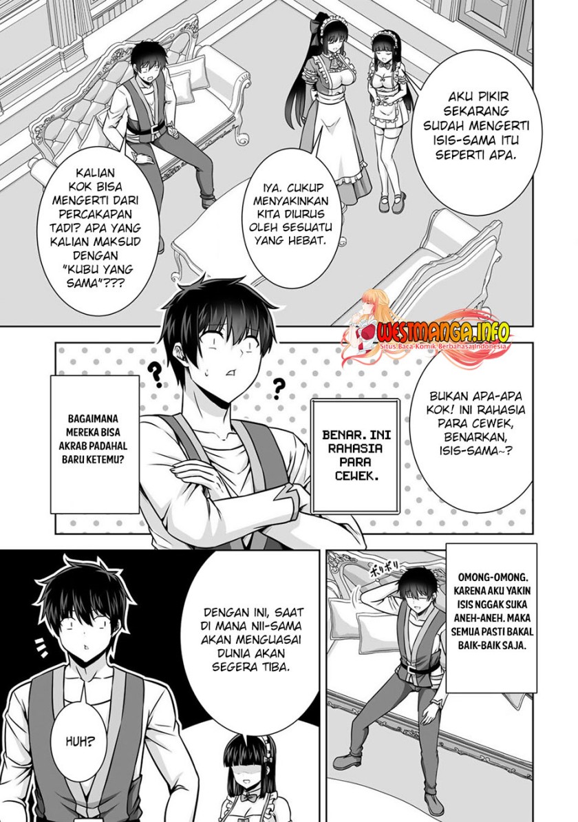 Kami No Techigai De Shindara Zumi De Isekai Ni Hourikomare Mashita Chapter 21 Image 15