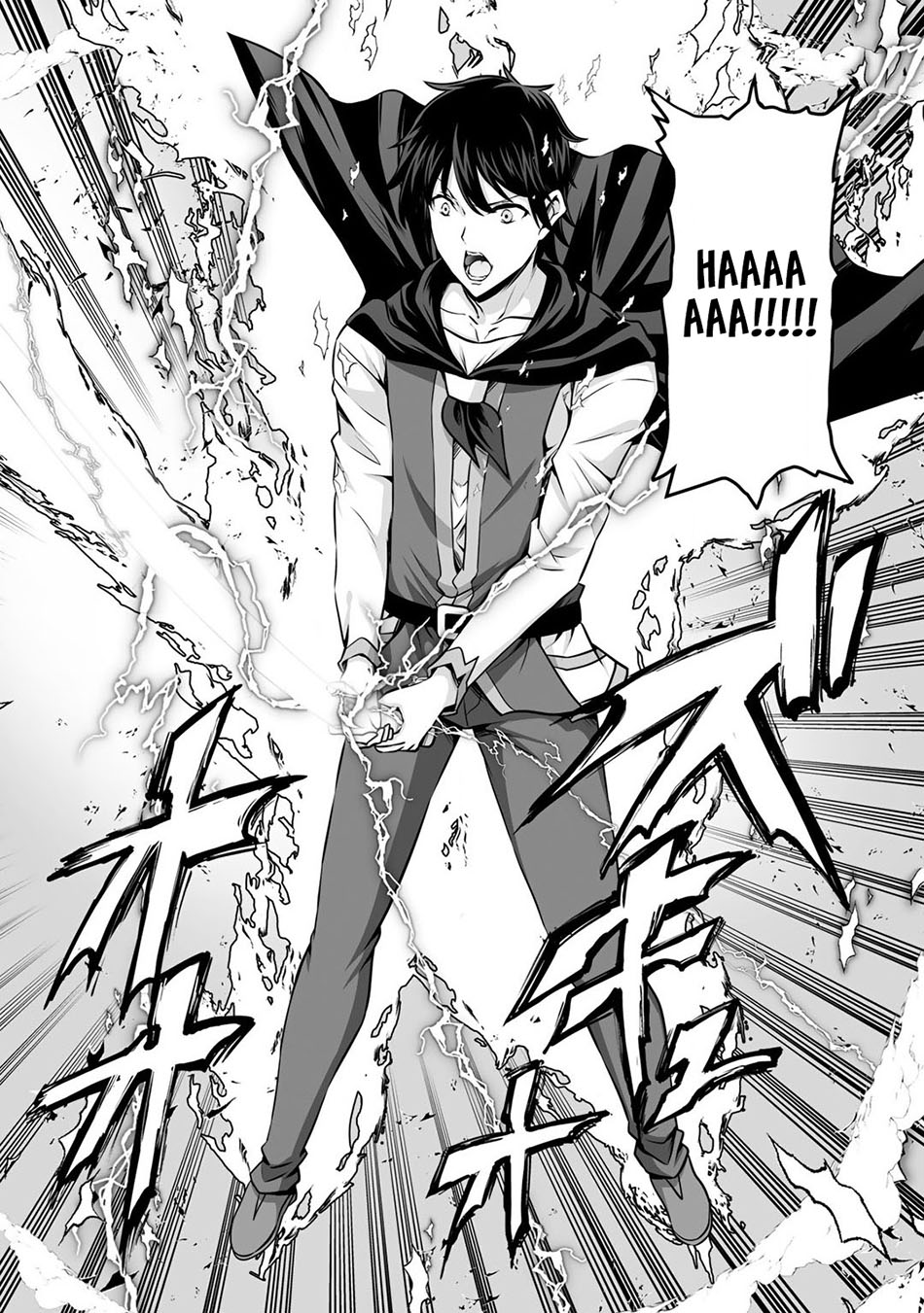 Kami No Techigai De Shindara Zumi De Isekai Ni Hourikomare Mashita Chapter 23 Image 37