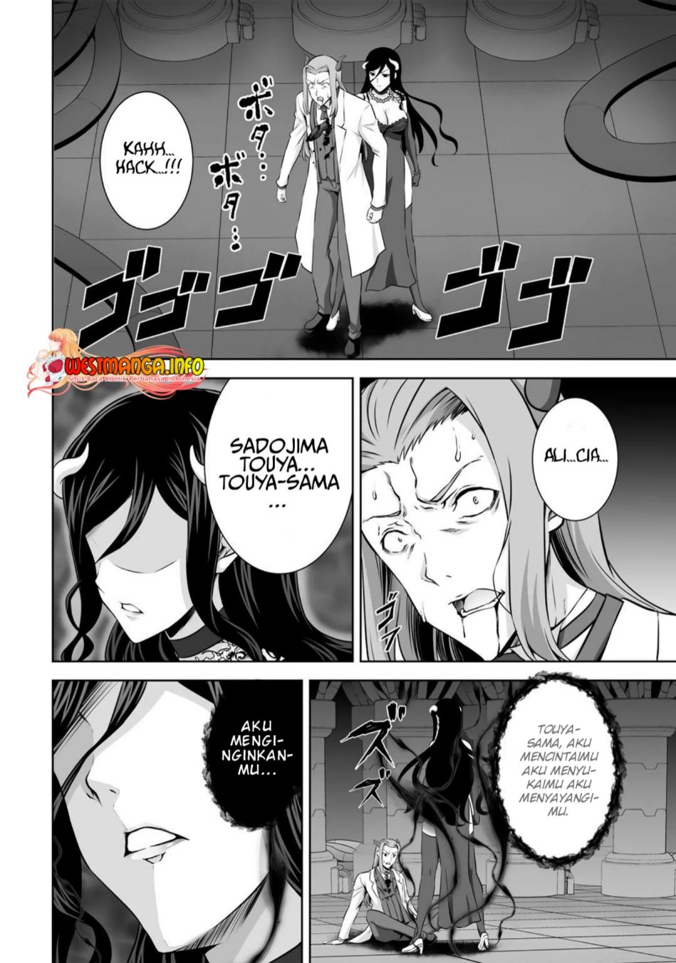 Kami No Techigai De Shindara Zumi De Isekai Ni Hourikomare Mashita Chapter 26 Image 3