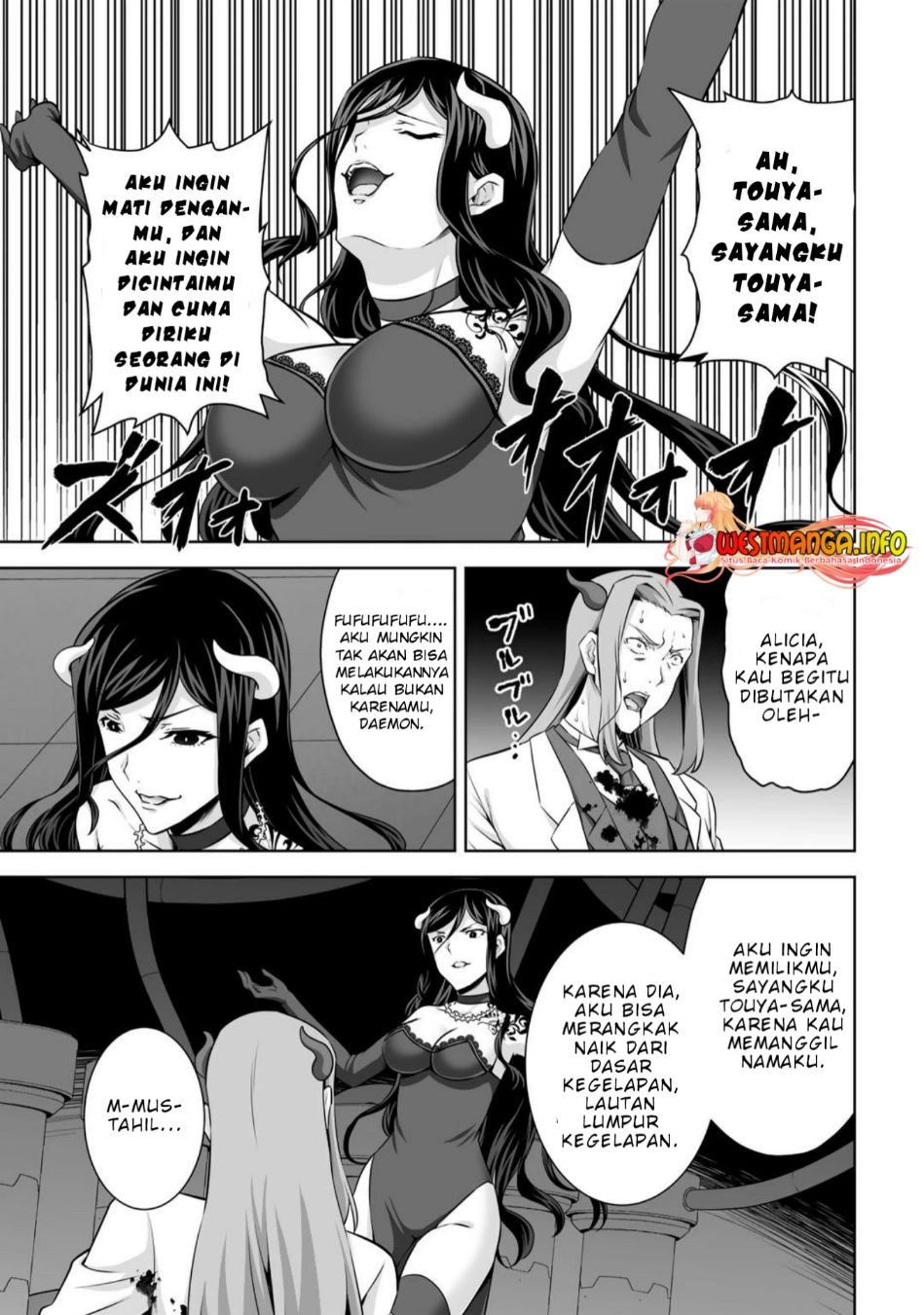 Kami No Techigai De Shindara Zumi De Isekai Ni Hourikomare Mashita Chapter 26 Image 4